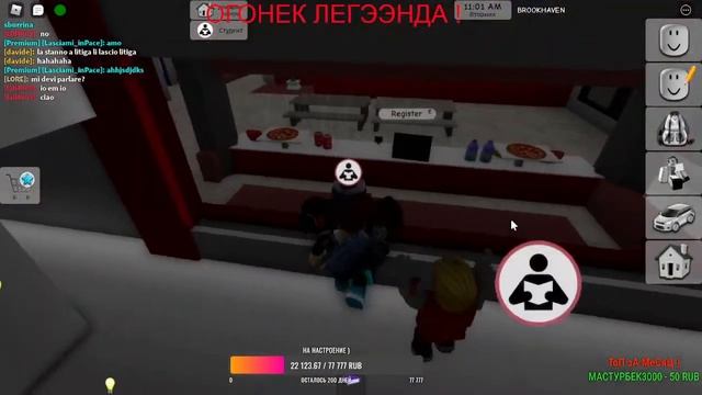 ⭐️СТРИМ ПЕТ СИМУЛЯТОР Х РАЗДАЧА НОВЫХ ПЕТОВ И ГЕМОВ ! БЕСПЛАТНЫЕ МИФИКИ И ЛЕГИ В PET SIMULATOR X ⭐️