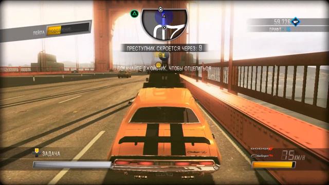 Driver SF pt29 PlayStation 3