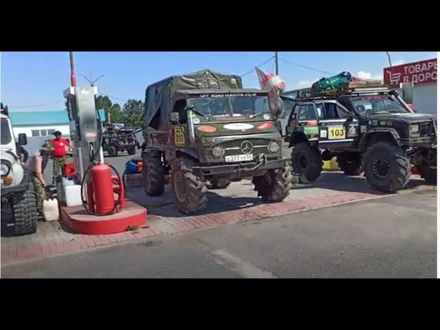 Сибирский марафон. Заправка 3000л