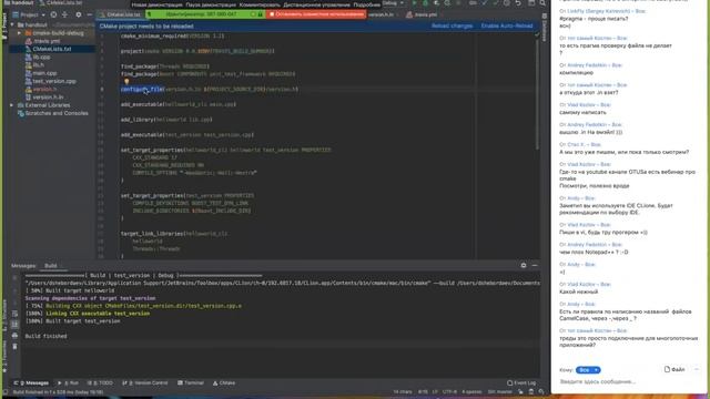 Система сборки   build, test and deploy