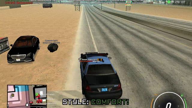 gta_sa 2024-09-08 15-51-52-117