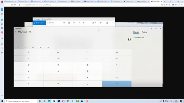 Сколько можно заработать на 3D визуализации интерьеров.