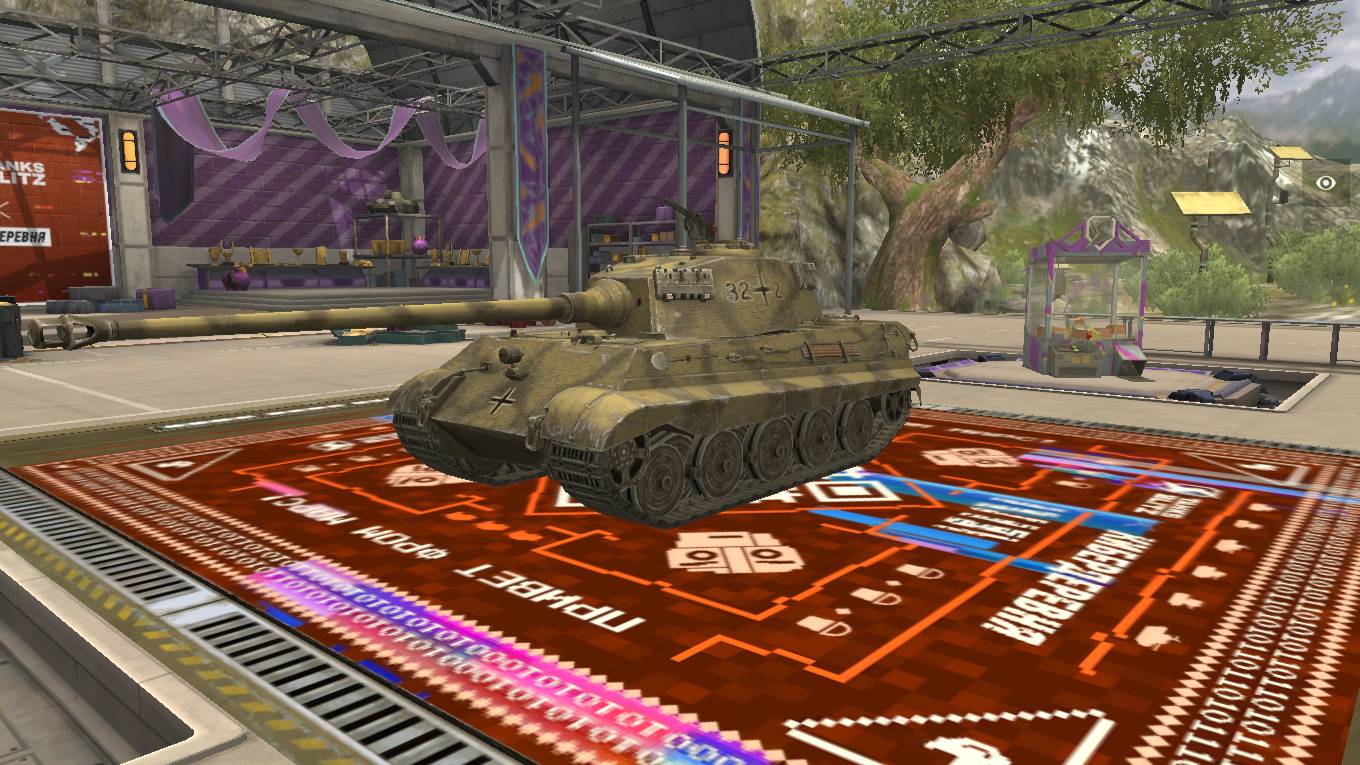 Tanks Blitz | Tiger II бой 15.07.2024
