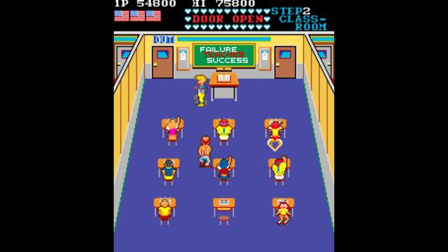 Mikie [Arcade] (1984) Konami  {High School Graffiti}