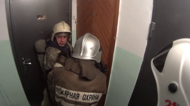 открывают двери