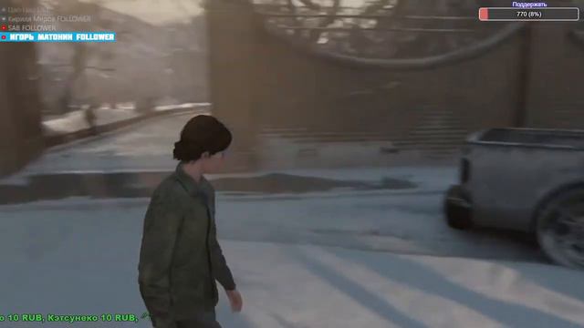 🔷 [PS4] Стрим #1 Одни из нас Часть II