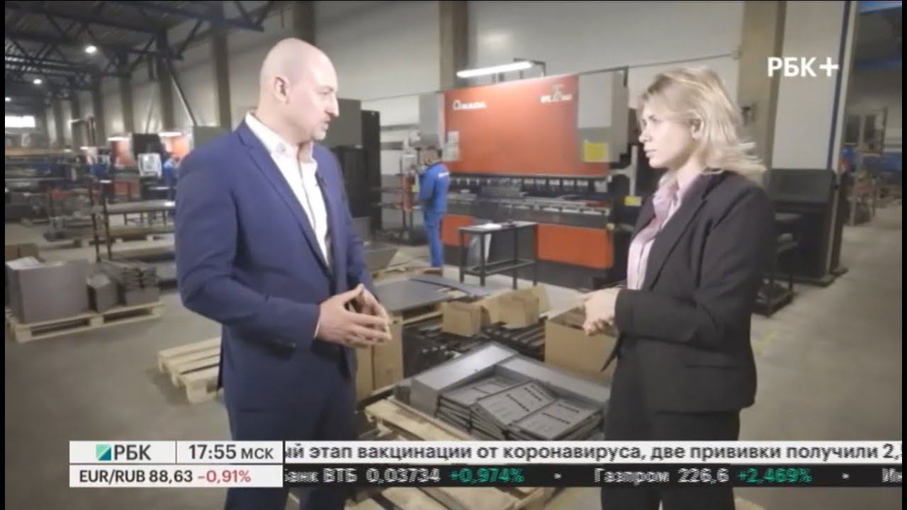 Интервью руководителя завода РБК Плюс в рамках подведения итогов 5 лет работы губернатора региона