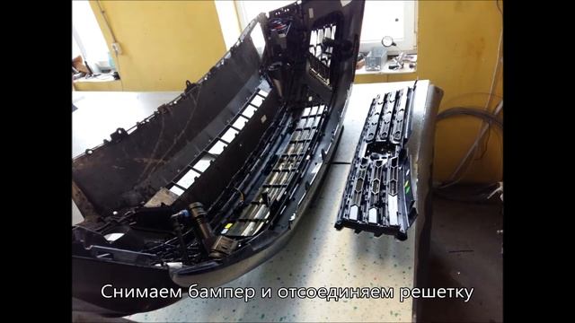 Установка сетки в бампер на Volkswagen Touareg 2016+