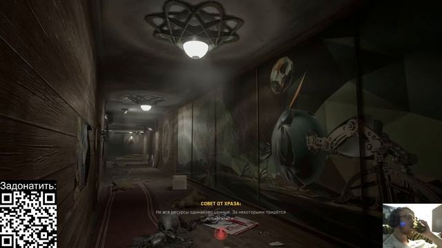 Кто прослушивает правительственную связь #4