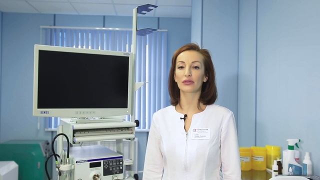 Эндоскопия в Кунцевском центре