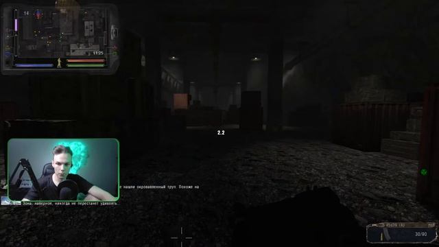 Жизнь в зоне #5 ► S.T.A.L.K.E.R. Народная Солянка (NS OGSR) #stalker