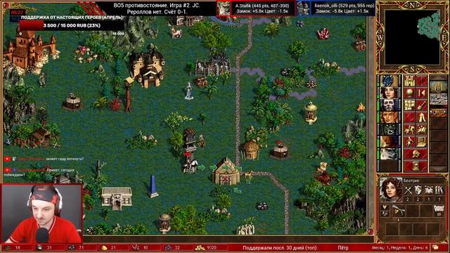 Герои 3 (BO5 JC) A.Stafik (крепость) - lisenok_olli (некрополис). Противостояние игра #2 Heroes Hot