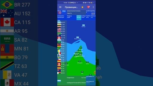 параллельныи мир часть 10