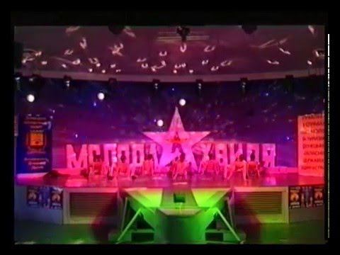 Молода Хвиля 2003, ТВ-версия часть 4