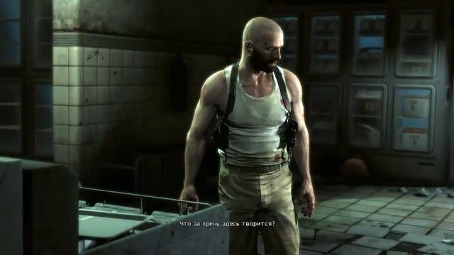 Прохождение Max Payne 3.Часть 12-"Отель смерти"