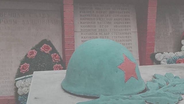 С праздником, дорогие мои Все!
С днём Великой Победы!!!