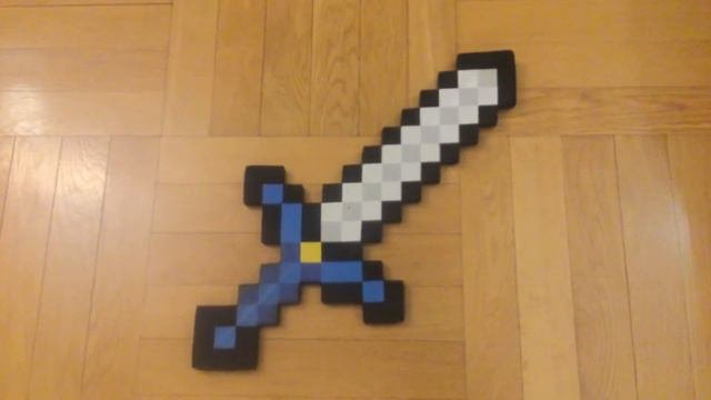 Что это или чей этот меч 🗡 🧐