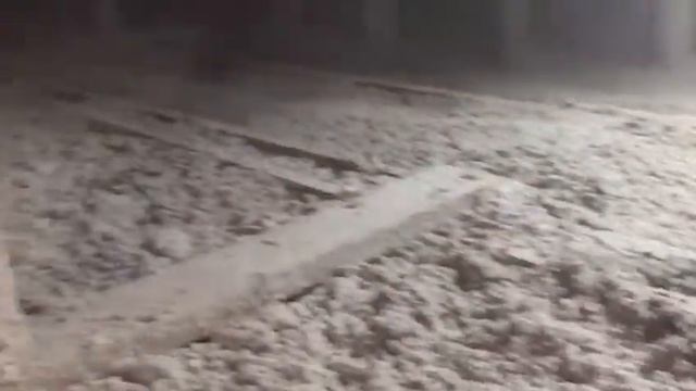 Эковата