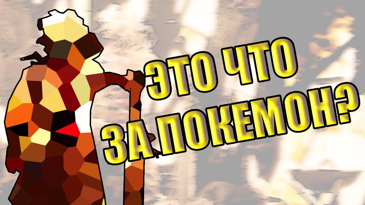 А ЖАРЕНЫХ ГВОЗДЕЙ НЕ ХОЧЕШЬ? ➤ Hellblade: Senua’s Sacrifice #2