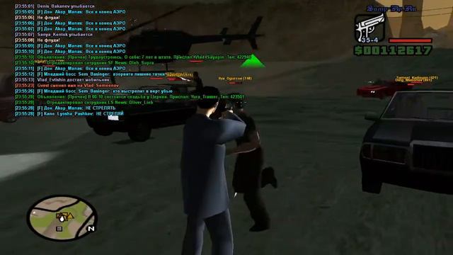 gta sa 2013 06 08 23 55 17 10