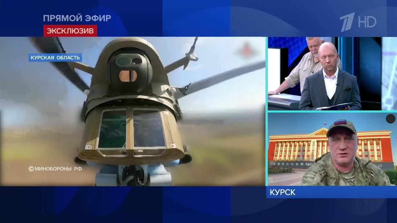 Военкор Кукушкин: ВС РФ "кромсает" резервы ВСУ в Курской области