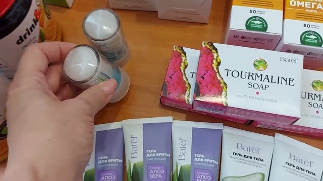 Обзор акционного заказа Батэль