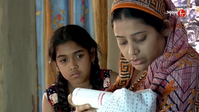 অভিভাবক | Abhibhabok | Sreerampur Thana | Police Files | Bengali Popular Crime Serial | Aakash Aath