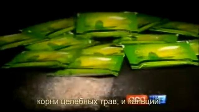 Кофе для похудения Cafe Mince