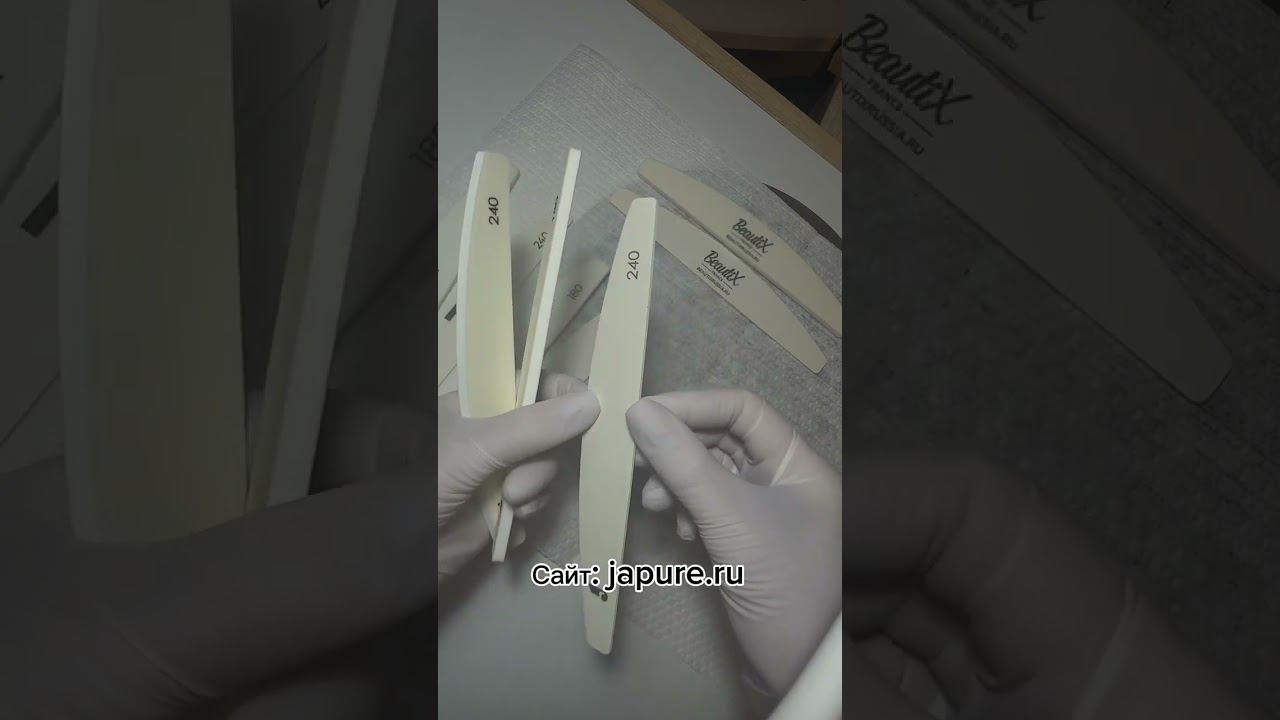 Пилки для пилочного маникюра, которые я рекомендую для работы