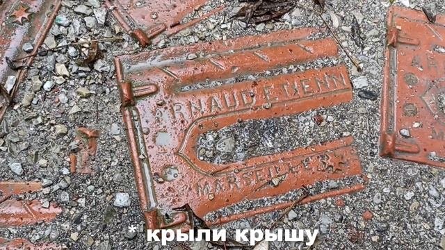 VLOG: Автобусный тур "По следам писателя и баронессы".