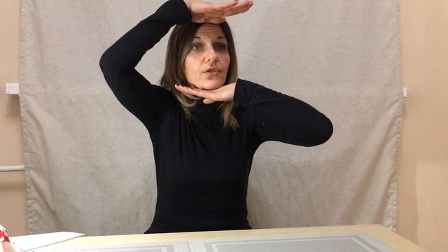 Практические рекомендации педагога-психолога.