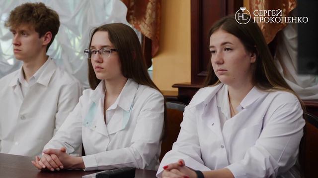 Провели встречу со студентами Донецкого государственного медицинского университета имени М.Горького