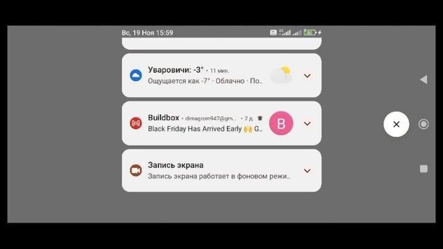 обзор на мод на магию в маенкрафт