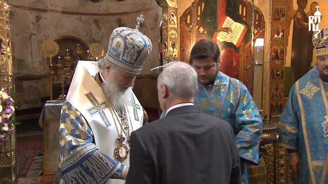 Патриарх наградил А И.Осипова. 2013г.