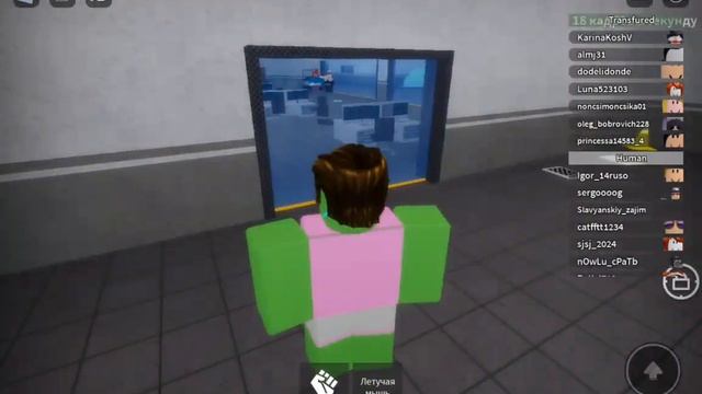 как найти все оружия