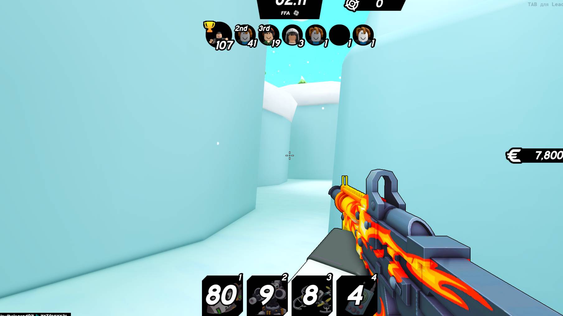 Big paint ball 2