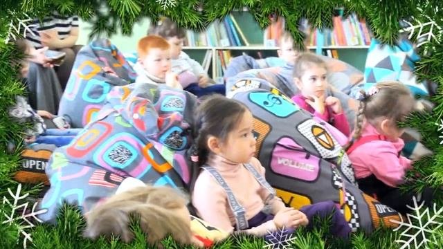 Поздравляем с новым годом