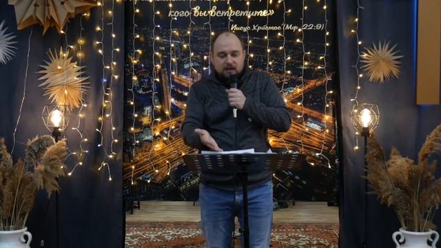 Смысл праздника Крещение Господне. Константин Коваленко (19.01.23)