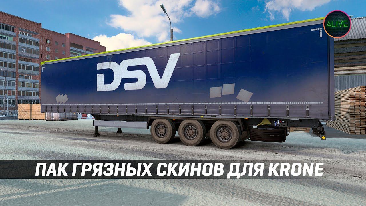 ПАК ГРЯЗНЫХ СКИНОВ ДЛЯ KRONE - ОБЗОР МОДА ДЛЯ #ETS2 1.46