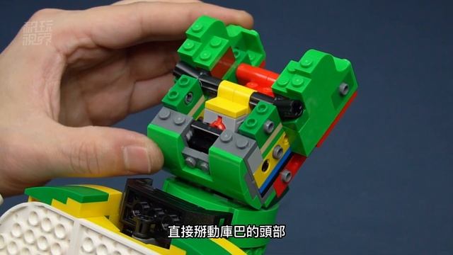 樂高2022年最佳套裝？樂高71411巨無霸庫巴深度評測解讀，含原理分析！樂高超級馬力歐系列新品。