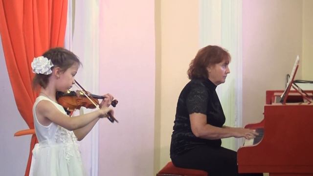 П. Шольц. Непрерывное движение