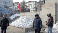 21 января 2023 года - День Памяти В.И. Ленина. Город Владивосток