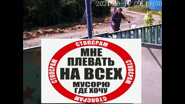 Невинномысск, а из нашего окна..11 09 24