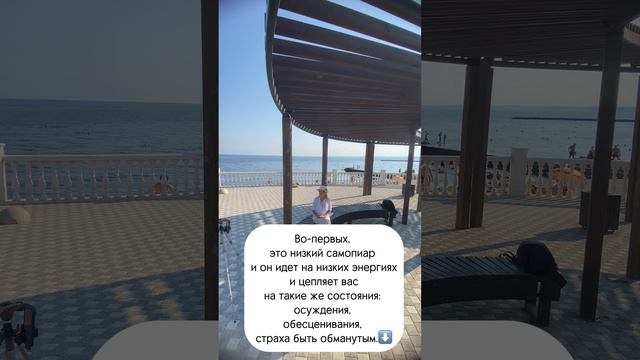 НЕ СТОИТ ИХ СЛУШАТЬ #силасемьи