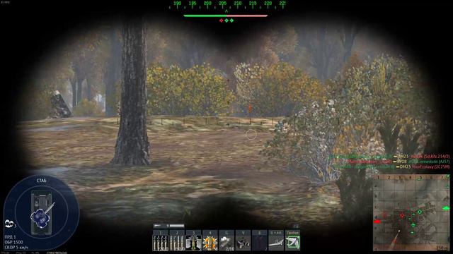 Китайская БМП танковые реалистичные бои