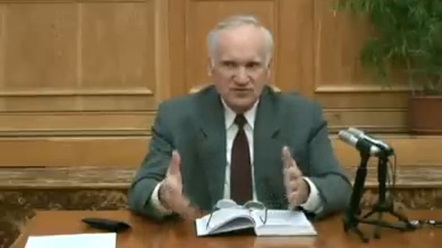 А.И. Осипов "Эсхатон человека"