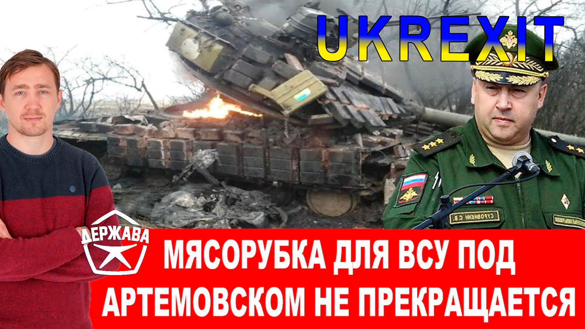 Польша зарабатывает миллиарды на украинцах