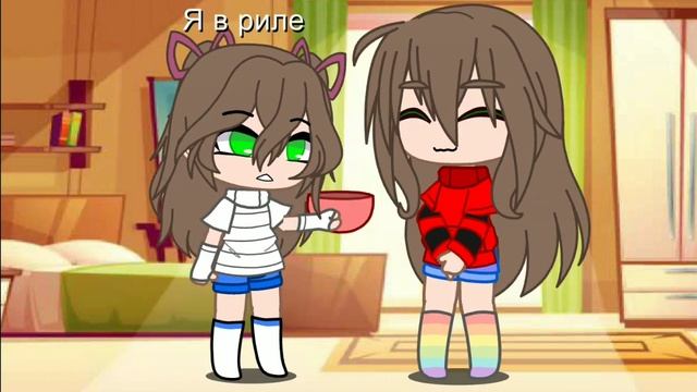 •Меме~Я сварила суп,попробуй~•