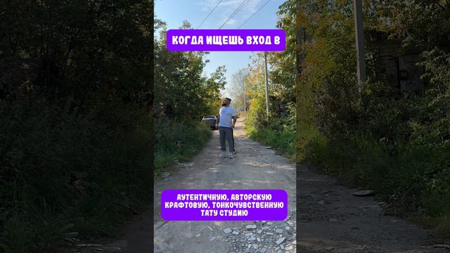 Подпишись, у меня еще много интересного