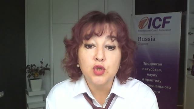 1 Компетенция: "Умение решать сложные задачи"